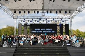 [25.05.03.] 연천 전곡 구석기축제 2일차 이미지