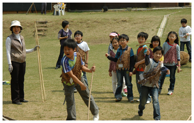 선사시대 사냥